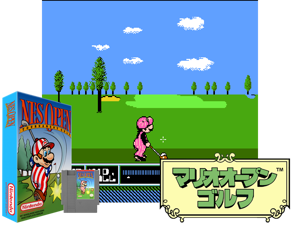 NES Open Tournament Golf (U) [o1] Cover